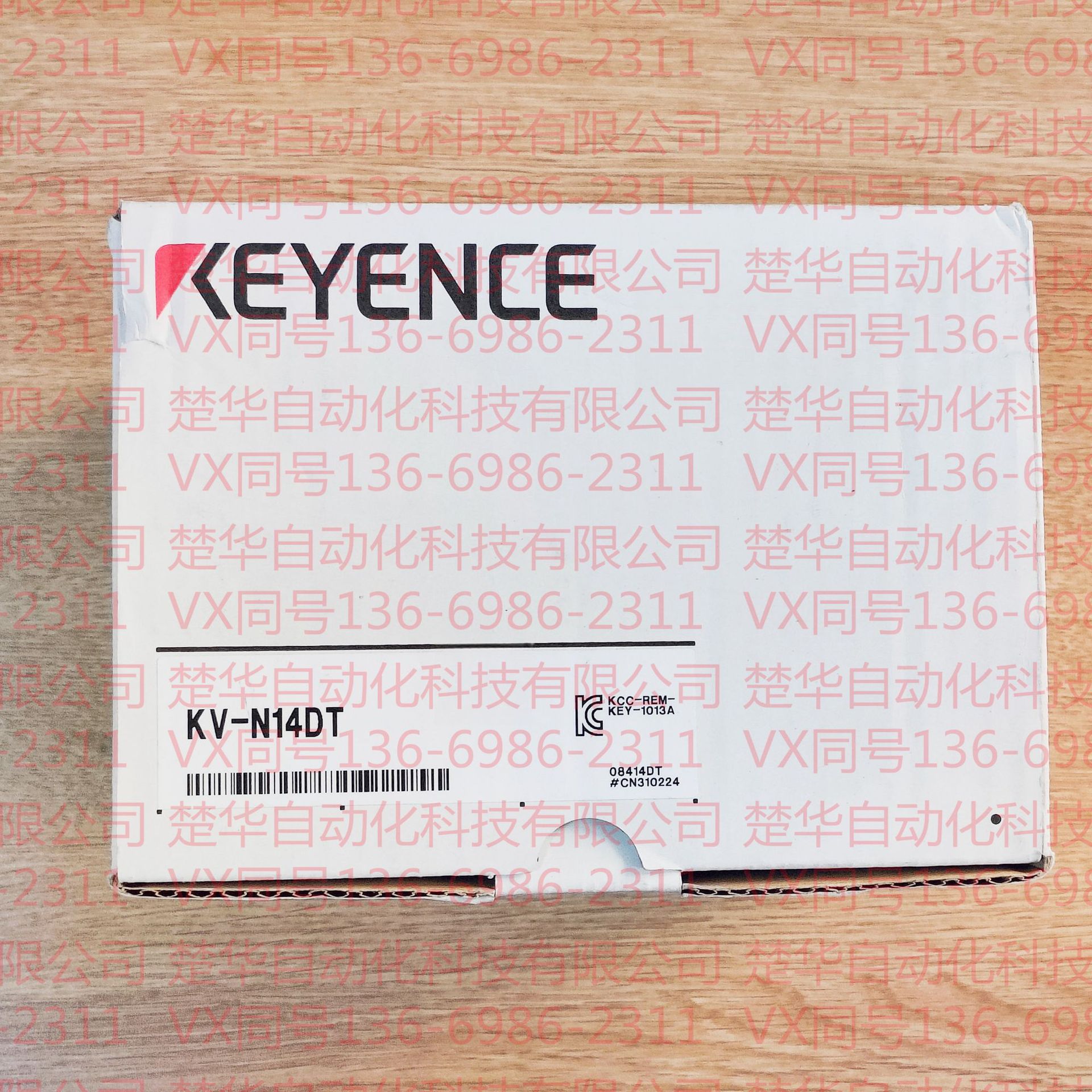 基恩士   KV-N14DT   模块   全新原装   议价