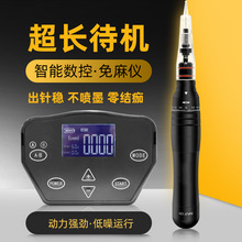 �y���C��ȫ��ʽһ�w�⋰�x�����üyüƯ���۾���ͫ�x���l�Fü�y��