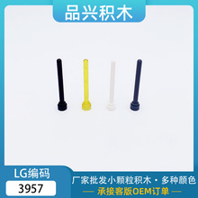 ���aMOC���ݘ��� 3957 ����ƴ�b�eľ���A����쾀��U�� BC29