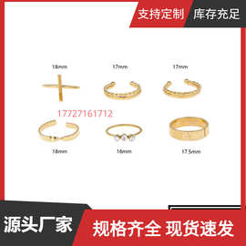跨境欧美水钻螺旋6件套关节戒 金色套装十字架开口指环戒现货直销