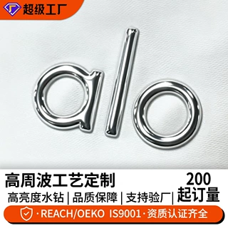 跨境tpu标立体高周波电压标热转印烫画运动服帽子商标环保OEKOTEX