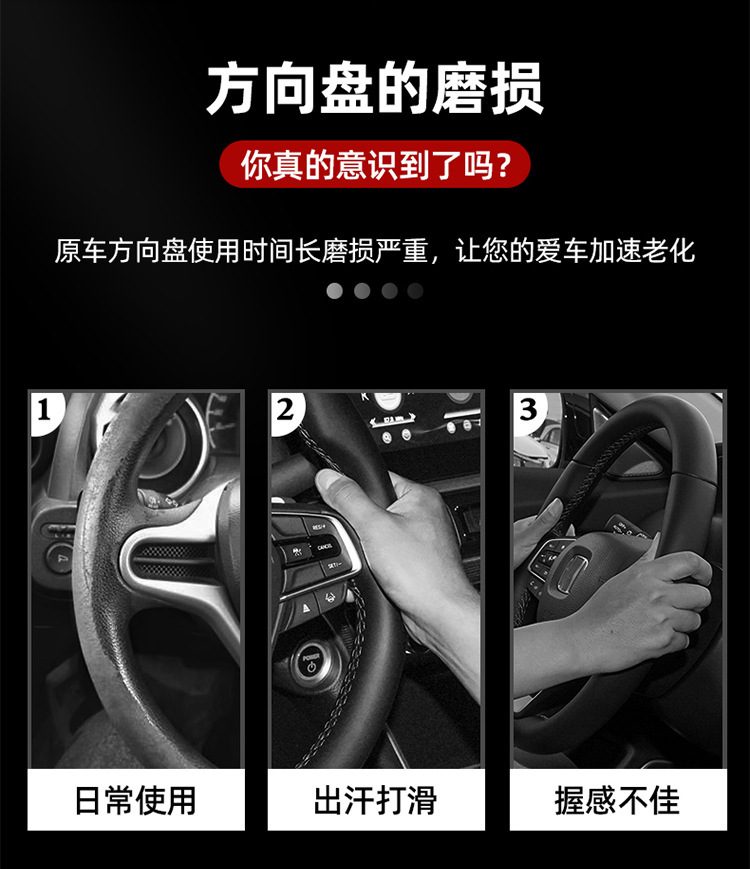 Volkswagen Old Jetta Steering Wheel Cover 12-19 Suede Ultra-Thin Non-Slip All-Season Universal Car Steering Wheel Cover