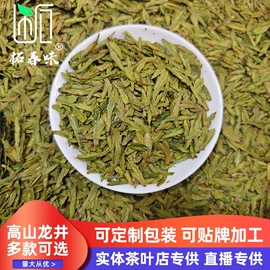 绿茶;红茶;白茶