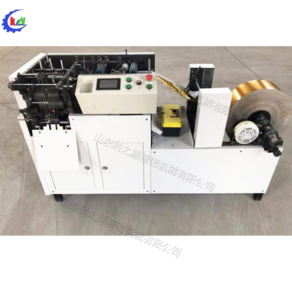 全自动元宝折叠机 家庭元宝鼓扁两用机 金锡铂纸民俗祭祀成型机