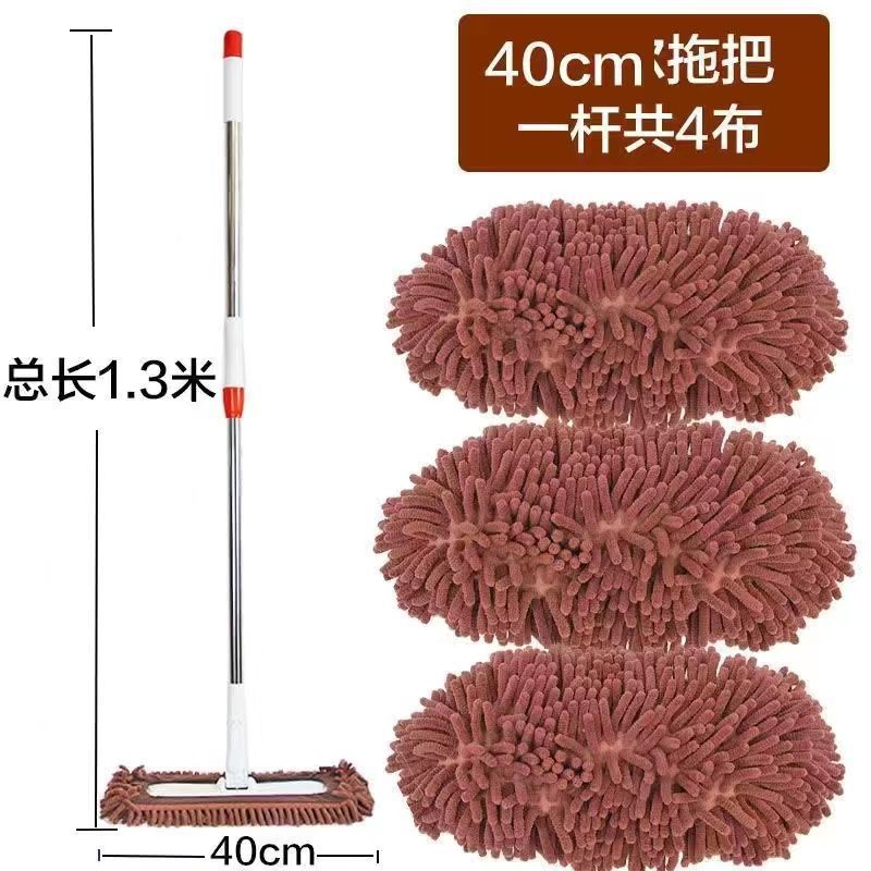 Shangyi [업그레이드 버전] 커피 색상 - 40CM 대형 패널(로드 1개 및 천 4개).