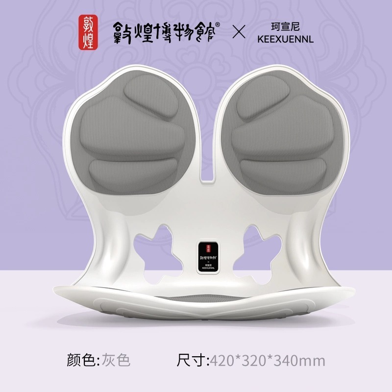 珂宣尼敦煌护腰坐垫人体工学久坐神器办公室靠背一体成人椅垫腰|undefined