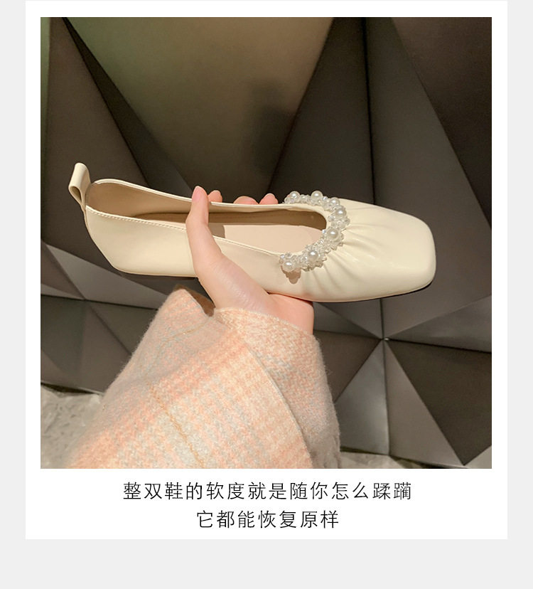 Giày búp bê nữ mũi vuông gót thấp đế mềm phối ngọc trai, kiểu Mary Jane thanh lịch — Màu nâu, Màu trắng, Màu đen chi tiết 10