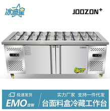 ɳ��̨�_�۱��rˮ�ɹ���̨��������̲�С�˱���ˮ����չʾ��