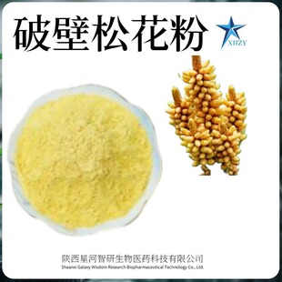 �Ʊ��ɻ��� ���Ʊ���300Ŀԭ�Ϲ��S ����l؛�F؛���]����ă�