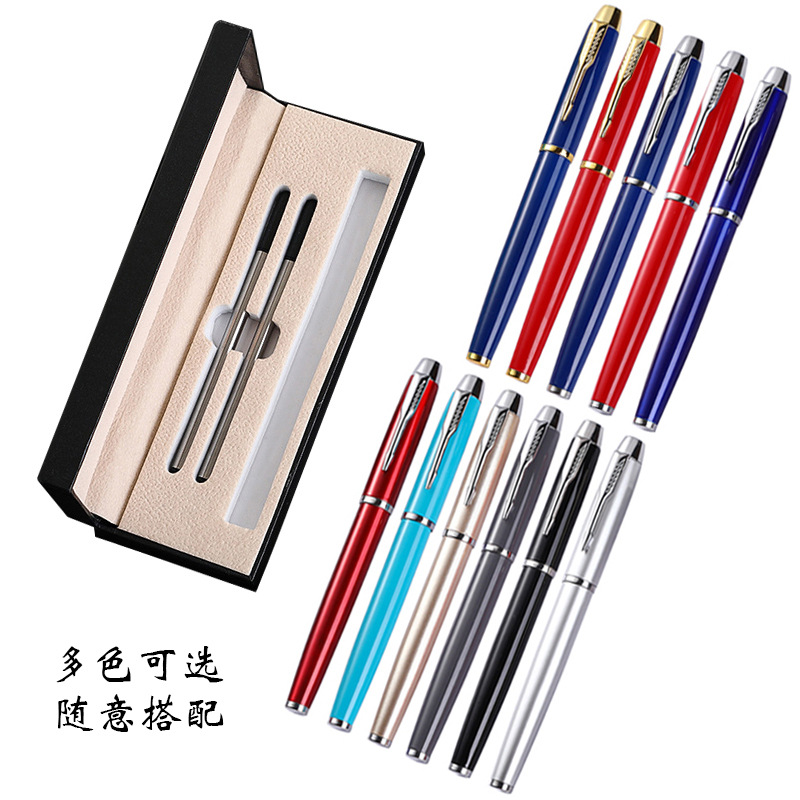 Fabricante en stock traje de pluma de firma de gama alta Bolígrafo de metal Impresión de regalo de negocios LOGO pluma de gel de Conferencia