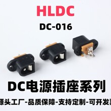 �����B����DC-016�Դֱ������5521/5525ϵ�й��Sֱ�Nһ��؛Դ