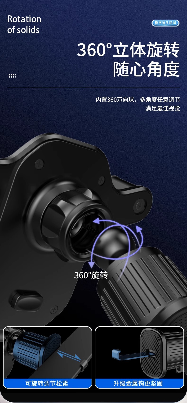 Mobile phone car bracket car air outlet dedicated navigation fixed universal new car mobile phone support frame