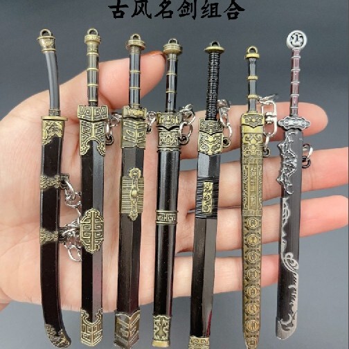 Chinese Ancient Style Sword Combination Ancient Toy Cold Weapon Alloy Ornaments Metal Figure Collection Unedged