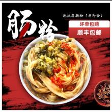 �V�|��ĭ���c�۲�����ʳ���Ʒ�͜�֭�{�������ʽ·߅�c���l