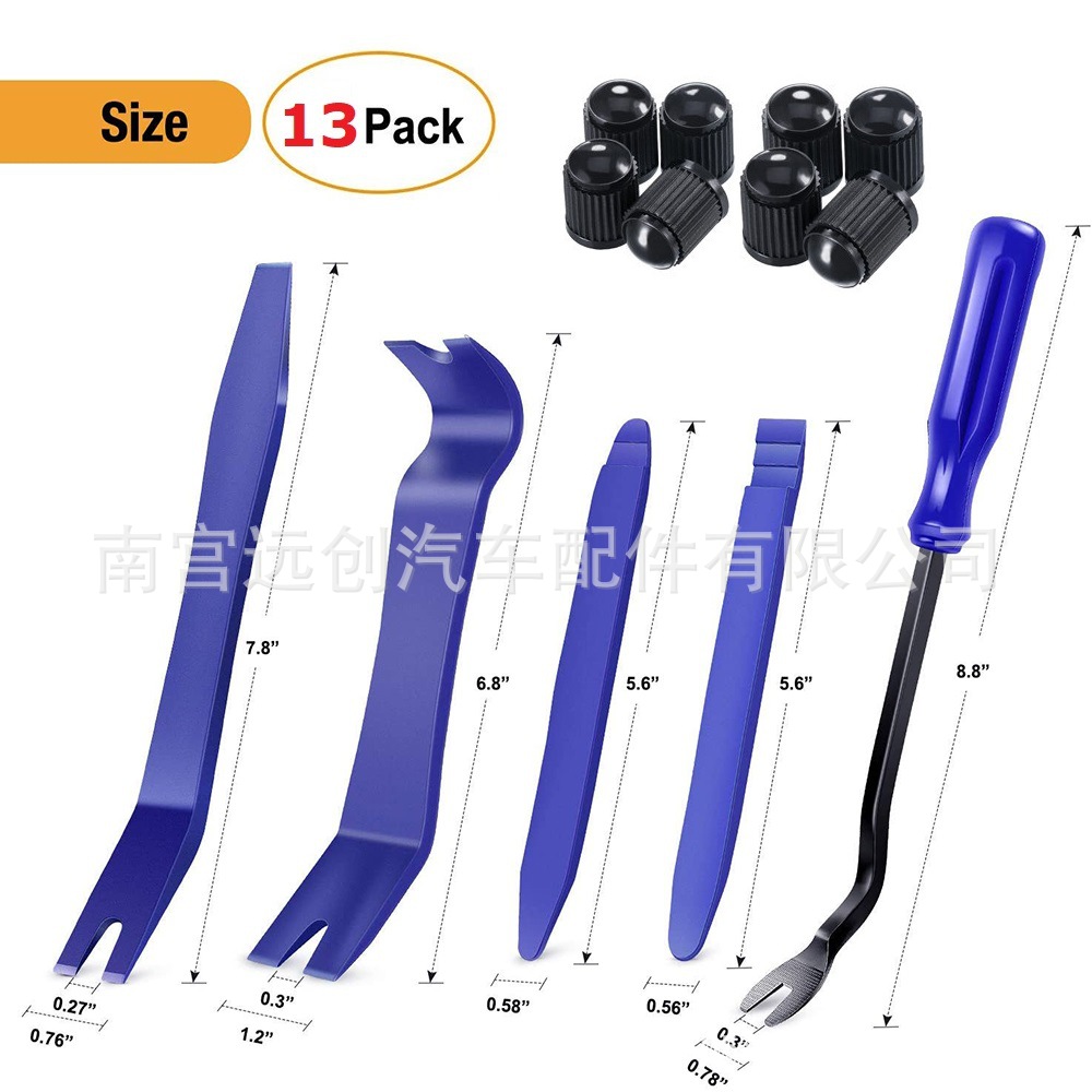 微信图片_20230818094742_1