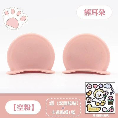 Decoration Accessories – Motosiklet dəbilqələri - bear-ears-empty-powder-comes-with-4-pieces-of-base-glue-cartoon-stickers