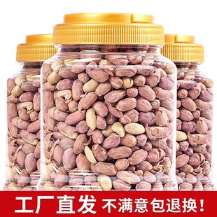 ������������500g�������㻨��С���¾Ʋ�ɢ�b��ʳ֧�ִ��l���ִ�