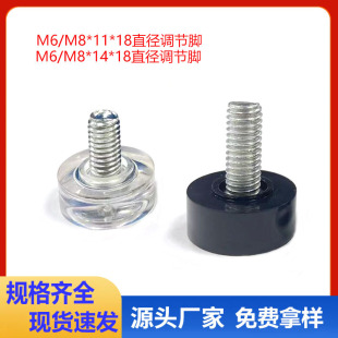 m6m8͸���ݽz�{���_�Ҿ��_�|pvc�������߉|���P������{ƽ�_�|