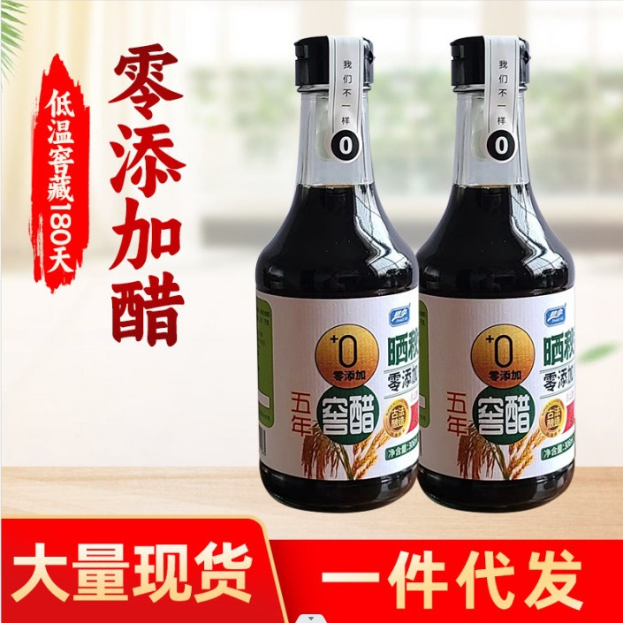 2024-06-18 14:48:32.jpg