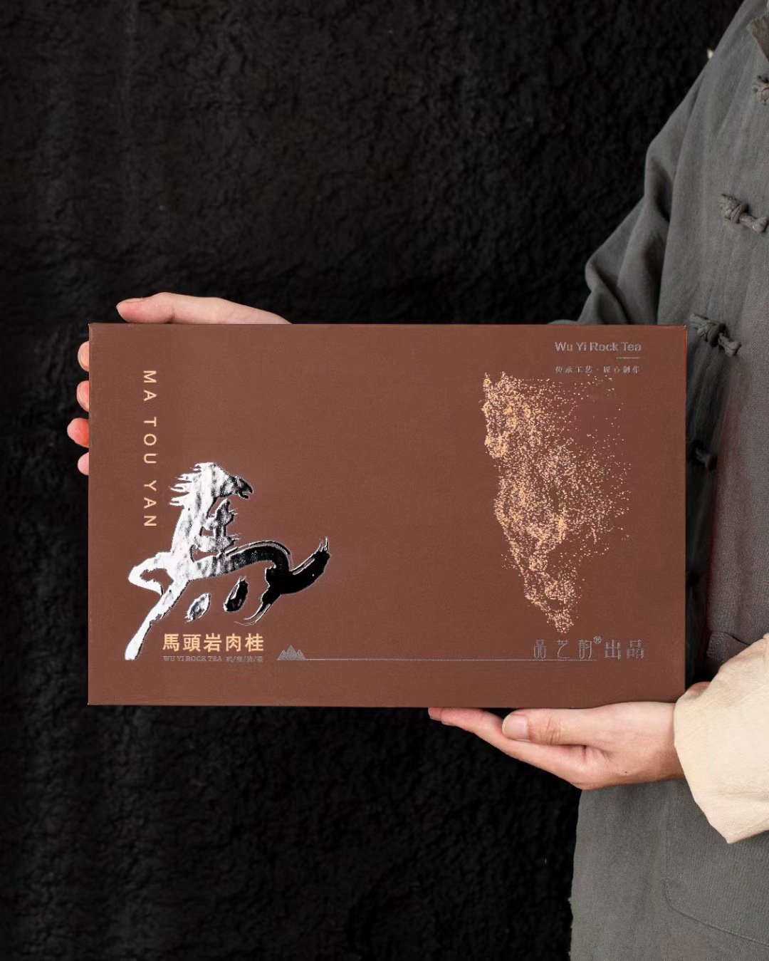 微信图片_2022120415433214