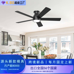 Amazon Cross-Border 42inch Five-Blade Fan Lamp Dc Motor Forward and Reverse Six-Speed Variable Frequency Remote Control Zhongshan Lighting Factory