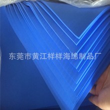 蚂蚁筑巢堵水绵小柱子 高密度吸水海绵颗粒 管道清洁PVA海绵柱