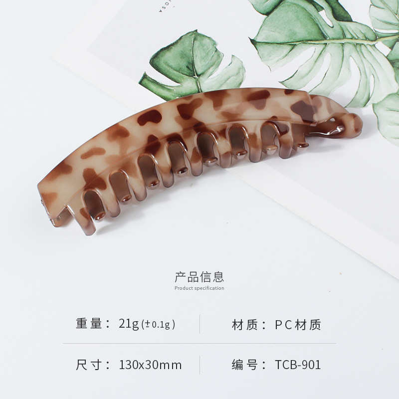 大きいサイズの髪の量が多い後頭部バナナクリップシンプルでおしゃれな花柄の縦型クリップ高馬尾大クリップ縦型ピン|undefined
