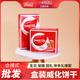 �~�P�Z053�����ϲ�cʳƷϲ��b�Y�����Ռ����M�°��ֶY���l
