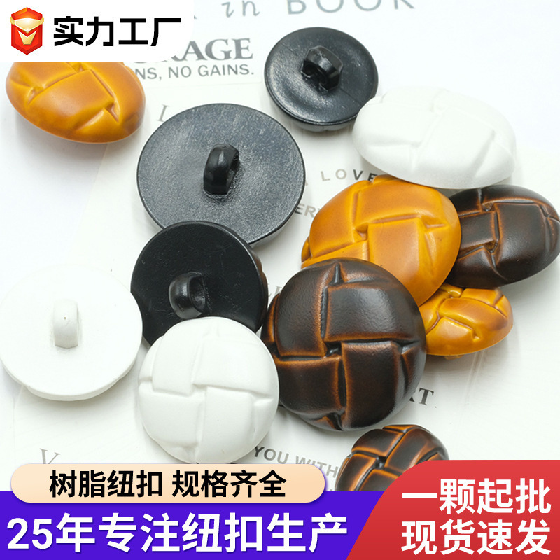 Wholesale Simple High-Leg Imitation Leather High-Leg Button Coat, Trench Coat, Sweater with Foot Buttons, Mushroom Button Pattern