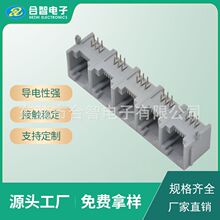 RJ45 1*5����ȫ�ܾW���B����RJ45����1*5���6P6C��ʽ���