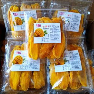 �����â����500g���}�����T����������ɾW�t�k�������e��ʳ���b