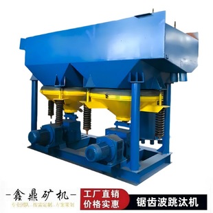 ��X����̭�CJT1-2-4-5����ʯ�i�t���x�V���p���Ҹ�Ĥ�p����̭�C