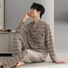 睡衣秋季男纯棉长袖印花高级感可外穿开衫家居服秋冬男士大码睡衣