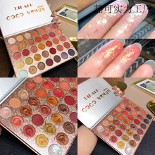 COCO VENUS 35ɫ��������Ӱ�Pins���𻯊yƷ��↡����Ƭ��ˮ���y