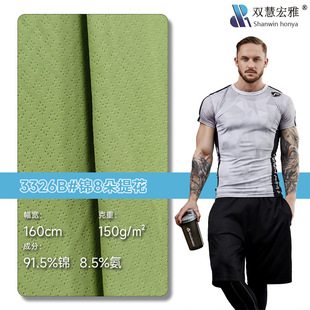 150g�\�]8���Ứᘿ��� �ٸ�͸���Ứ���� ���b�\�����e������
