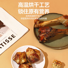 Dog chew toy with meat beef rib bone teeth cleaning durable bite universal beef bone for large dog pet snacks