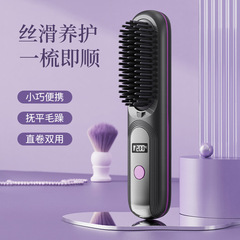 Minhuang ワイヤレスヘアストレートニングコームデジタルディスプレイ充電式ミニポータブル旅行ヘアケアヘアアイロンデュアル目的ストレートヘアカーリングコーム