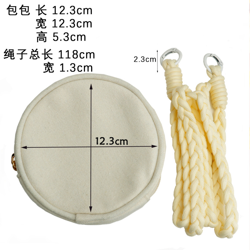 纯色新款网红打卡帆布包手工diy日韩伴手礼斜挎零钱包圆形收纳包|undefined