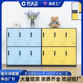 办公柜;衣柜;餐边柜