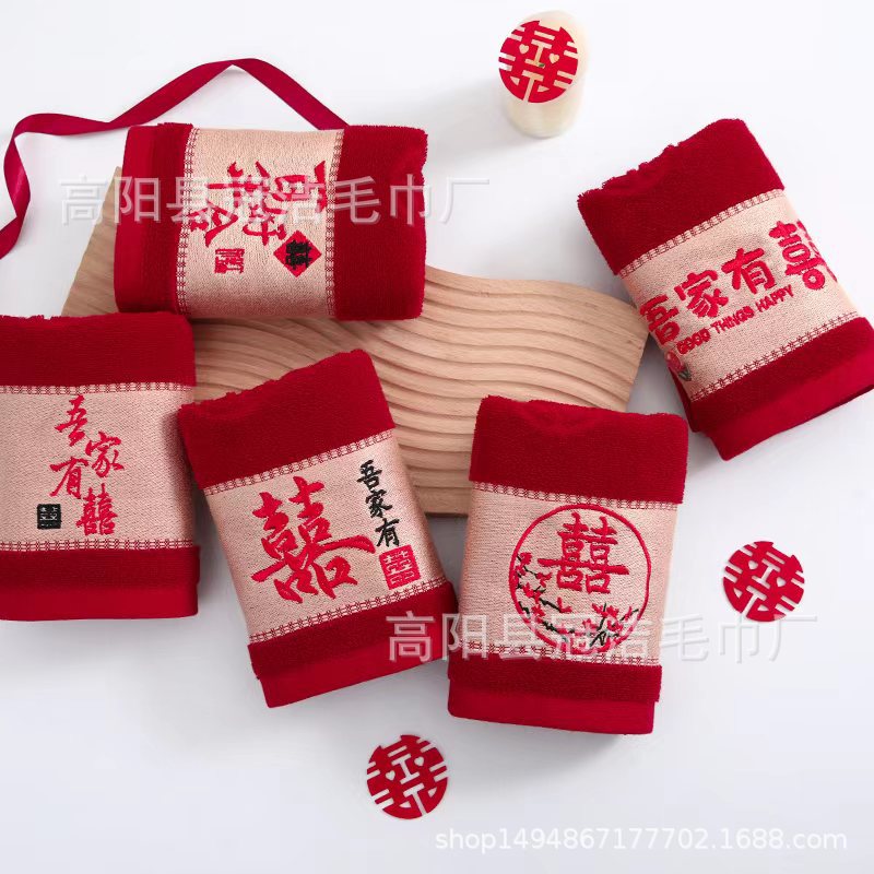 5e2a839bb0d8faa344bebe48c45bfb