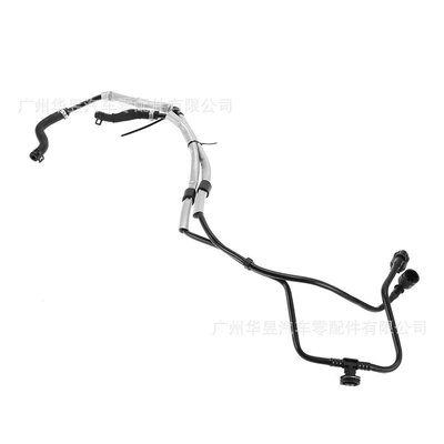 automobile water pipe for Mercedes-Benz C253