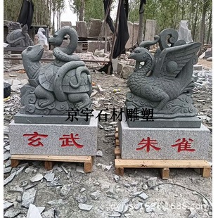 ʯ���Ĵ���F������ʯ�h������ȸ���������׻�����Fʯ�����[��