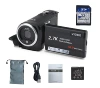 56MP standard English version XH-06-2.7K+32G card