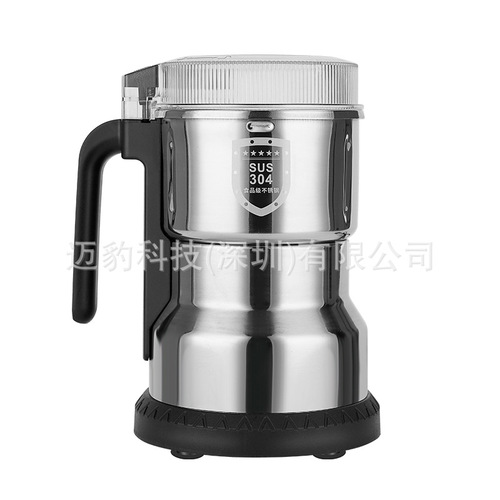 Traditional Chinese medicine herb pulverizer, ultra-fine grinding machine—compact, home-use model for dry grains and cereals; also suitable for commercial applications.
