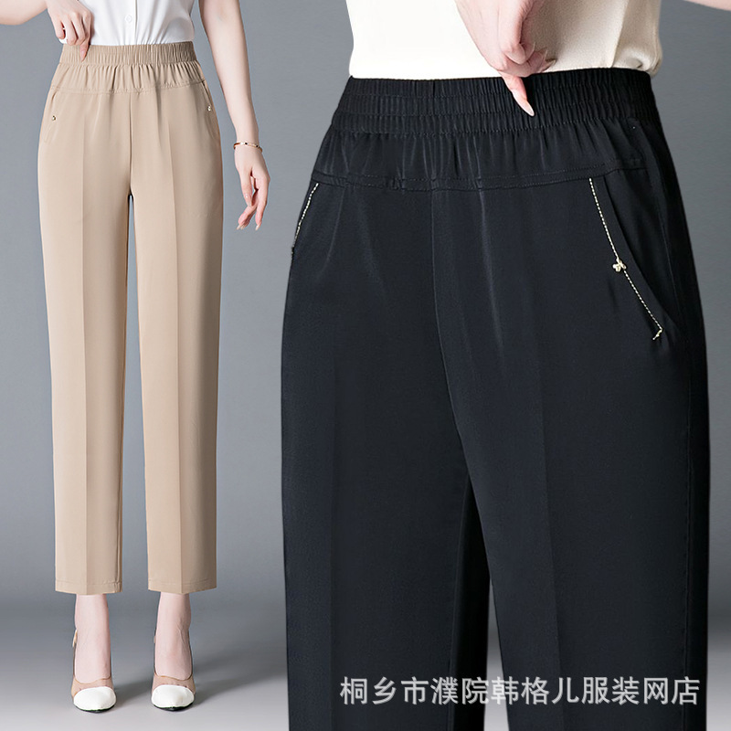 New Summer Straight Pants for Middle-Aged and Elderly Mothers, Elastic Waist Pants for the Elderly and Grandma, Middle-Aged Women's Spring & Fall Pants