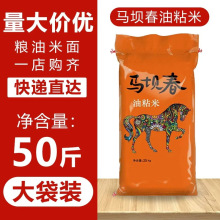 �R�δ���ܛ��ճ��50��������׶i���Ϸ��L����������������