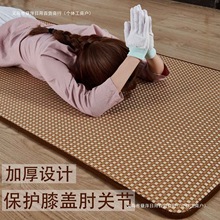 四季款加厚大禮拜墊超順滑初學者大拜墊家庭墊磕大頭長頭墊包郵】