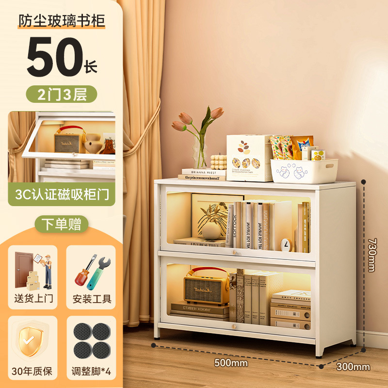 Yunduo 화이트 2도어 50*30*73cm [두꺼운 소재, 업그레이드된 3C 인증 강화유리]