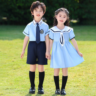 Primary School Uniform, Dance Chorus Performance Uniform, British Style Graduation Photo Class Uniform, Children's Day Blue Kindergarten Uniform