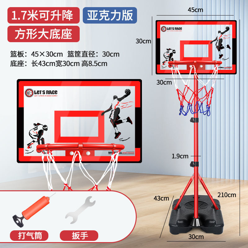 Soporte de baloncesto infantil transfronterizo ajustable casa móvil Marco de tiro interior Marco de baloncesto de entrenamiento juvenil adulto al aire libre